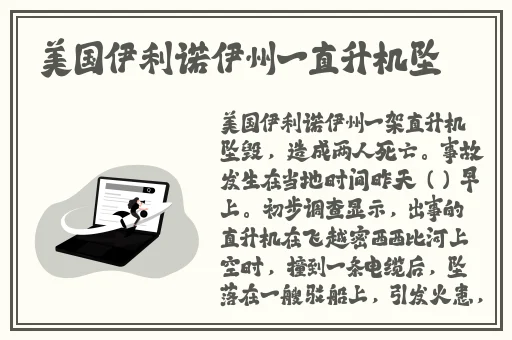 白裤袜校花 扒腿让我c